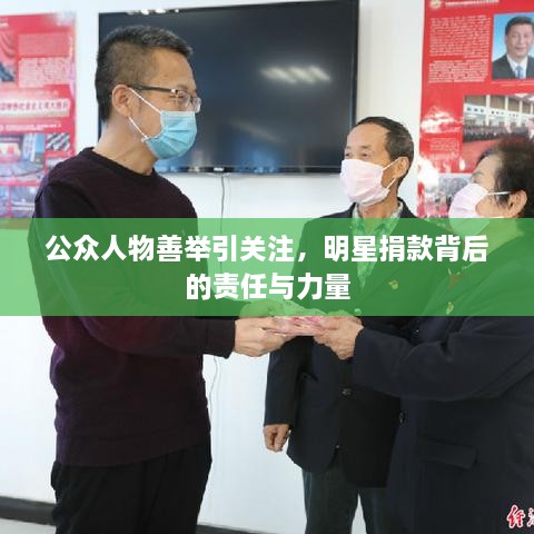 另谋高就 第2页