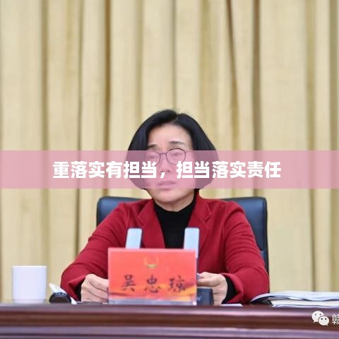 雅人清致 第2页