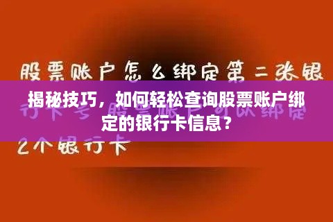 不期而遇 第2页
