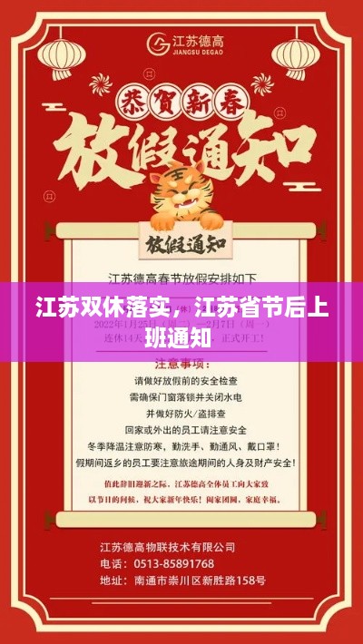 成功案例 第84页