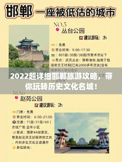 pangaojiegui 第2页