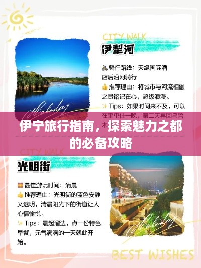 baopuhanzhen 第2页