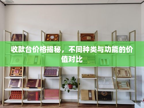 xuanliangcigu 第2页
