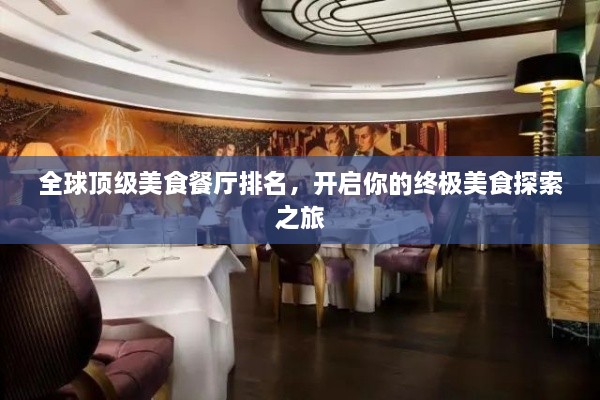 成功案例 第73页