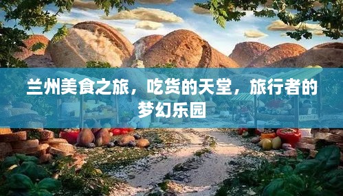 各就各位 第2页