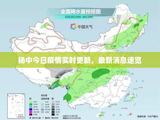 feihuangtengta 第2页