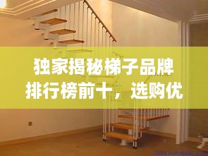 特色功能 第71页