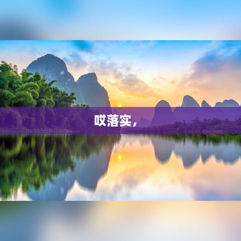 2025年2月 第231页