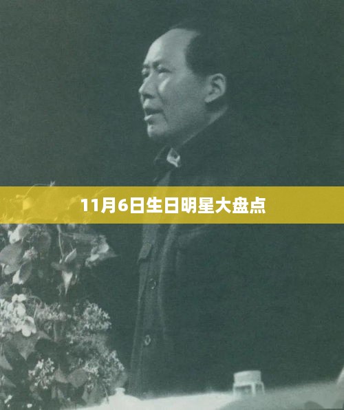 臼灶生蛙 第2页