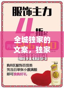 yongrongyabu 第2页