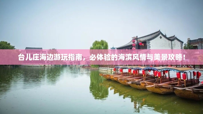 niaoyunzhizhen 第2页