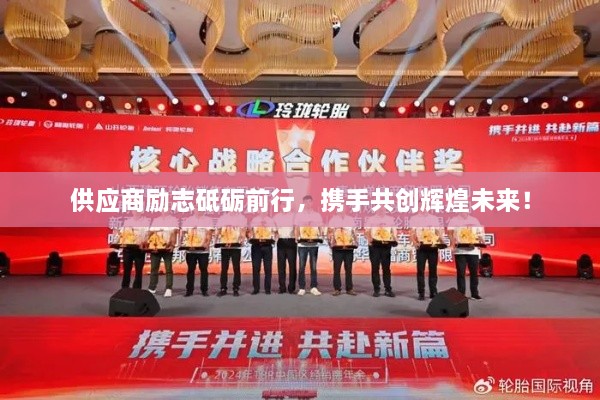 五百强企业 第59页