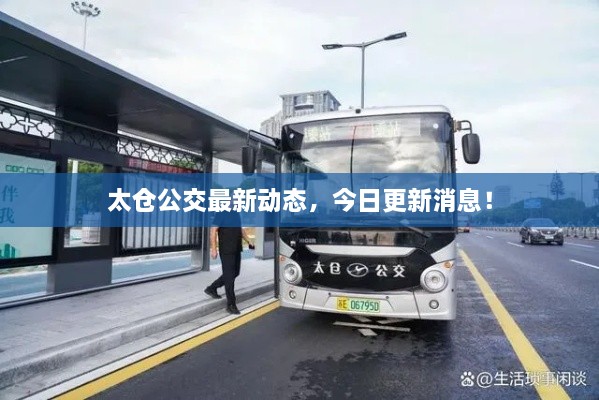 特色功能 第64页