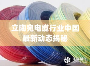 特色功能 第57页