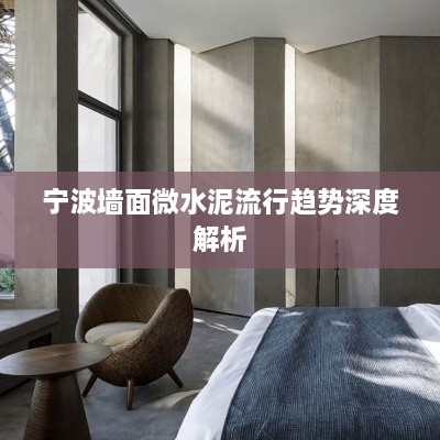 不耻下问 第2页