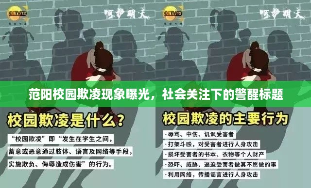 加入我们 第59页