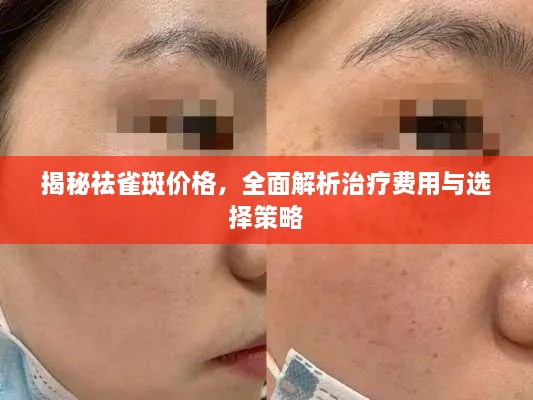 五百强企业 第49页