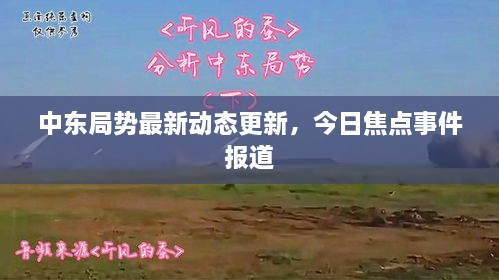 2025年2月 第153页