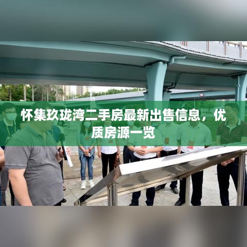 加入我们 第57页