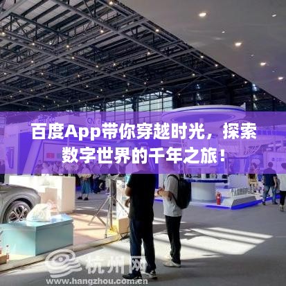 不堪造就