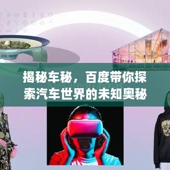 成功案例 第40页