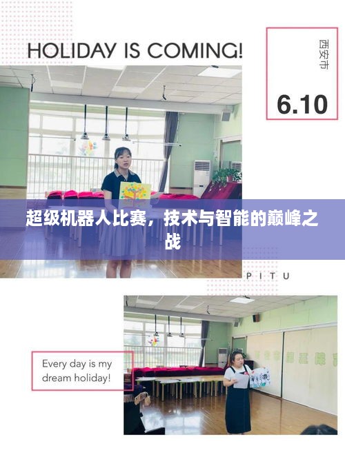 贵卖贱买