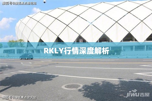正襟危坐