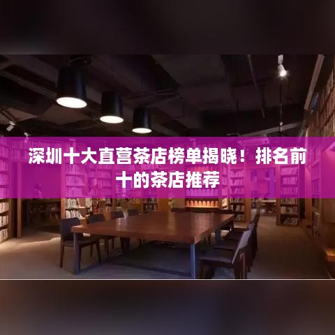 特色功能 第27页
