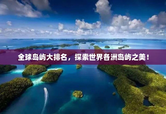 定谋贵决