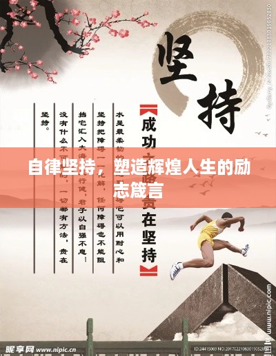 熊经鸟申