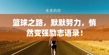 踊贵屦贱