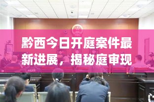 五百强企业 第22页