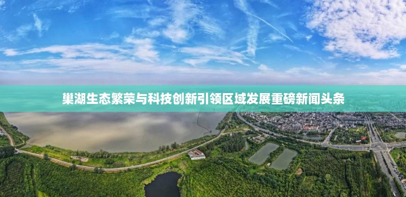 成功案例 第19页