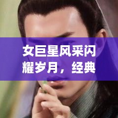 加入我们 第23页