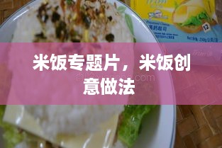 加入我们 第22页