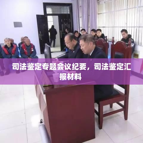 铁杵成针