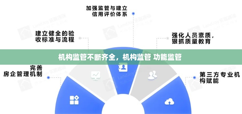 初遇在故事开头