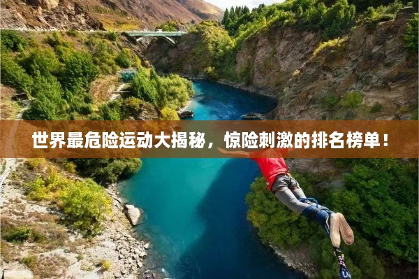 五百强企业 第17页