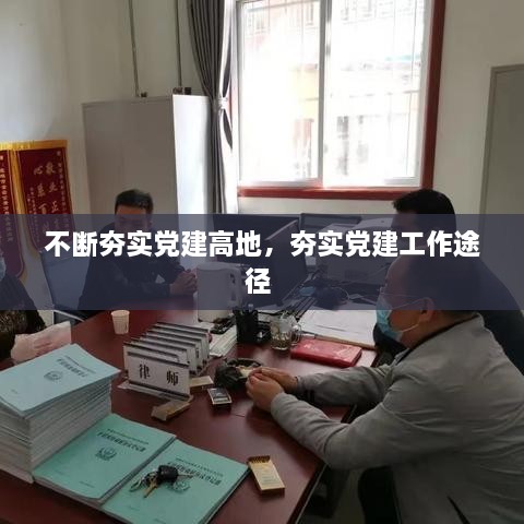 成功案例 第14页
