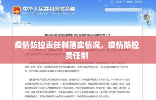 成功案例 第13页