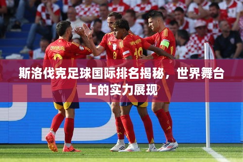 五百强企业 第13页