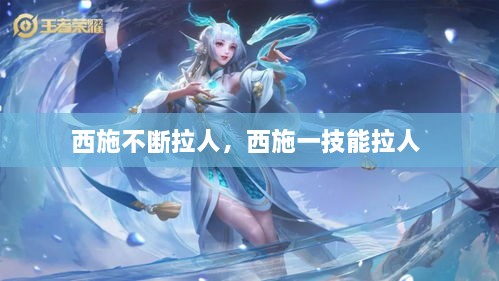 使用教程 第13页
