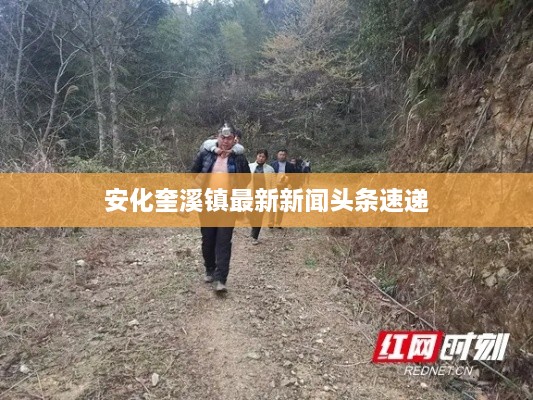 浅笑轻吟梦一曲