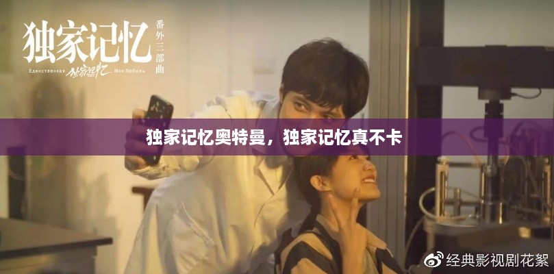 五百强企业 第10页