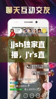 加入我们 第11页