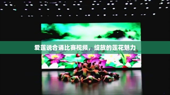 自作主张