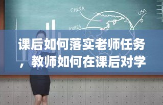 寥若晨星