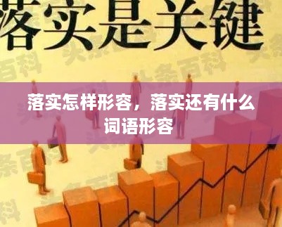 五百强企业 第9页