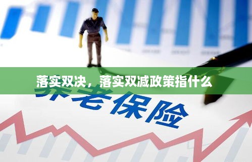 加入我们 第9页