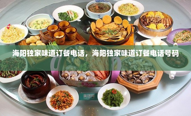 五百强企业 第7页
